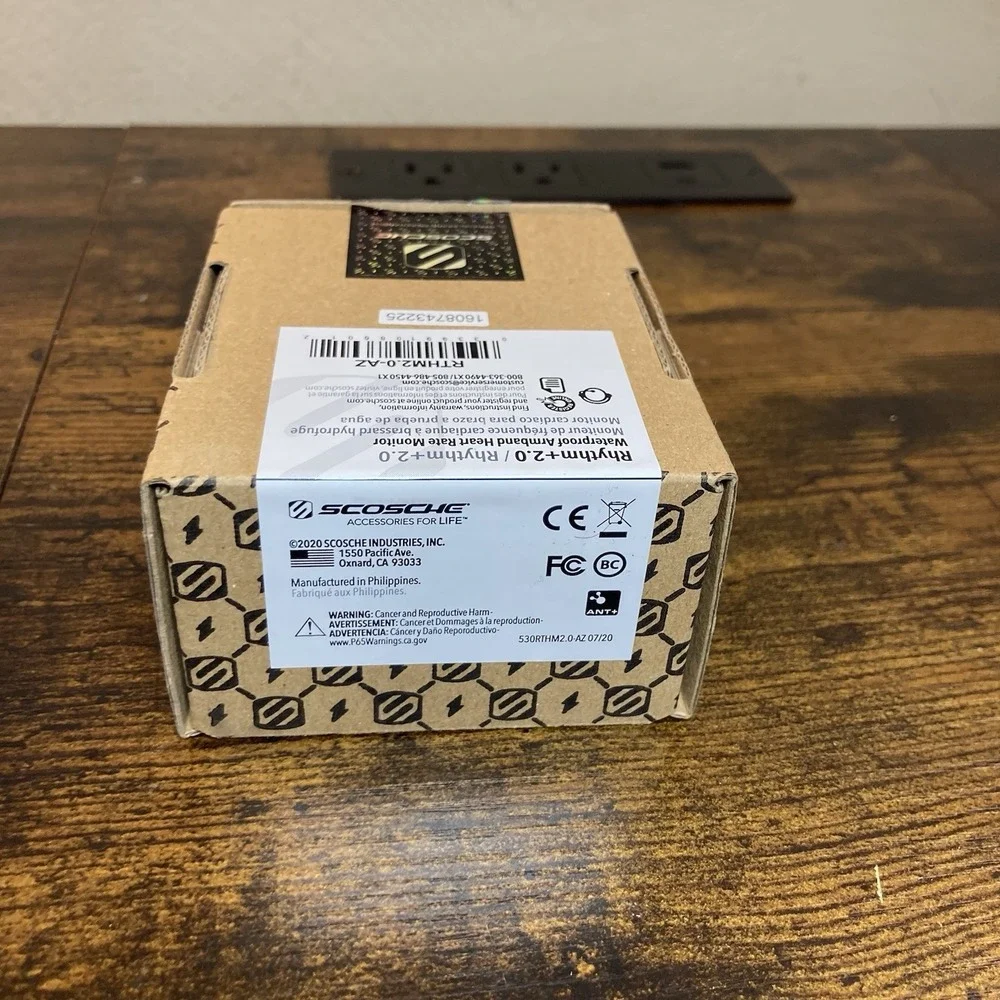 The Unbranded Brand box seal